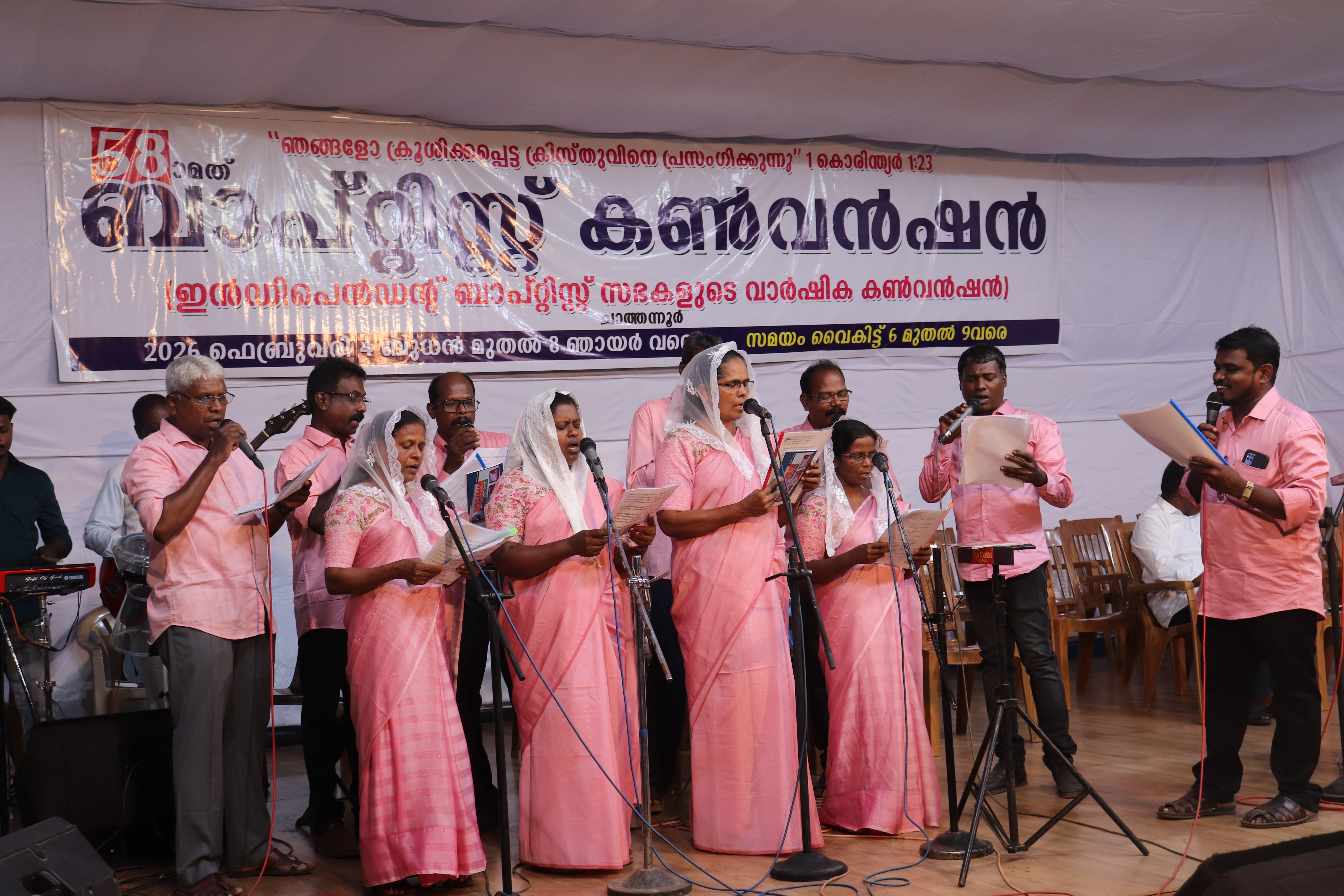 choir in pink uniforms